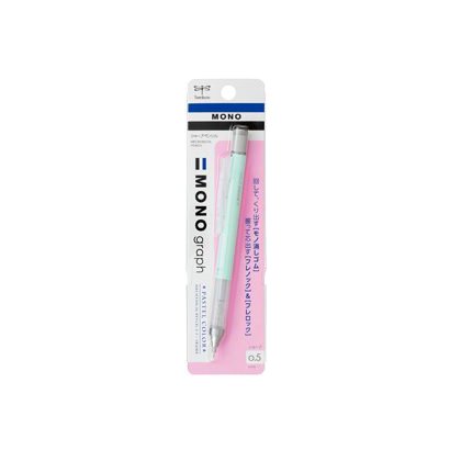 Tombow Sharp Monografia Verde Menta DPA-136C