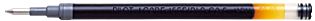 PILOT ปากกาลูกลื่นหมึกเจลเติม LG2RF 10B LG2RF-8M-B (10 ชุด)