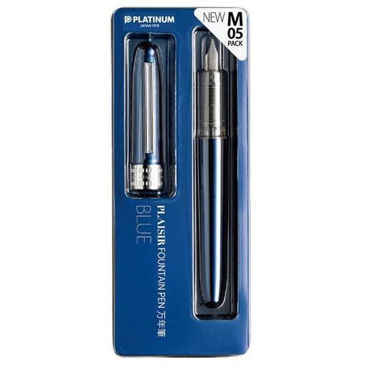 Platinum Füllfederhalter PLATINUM PEN PGB-1000 #56-3 [G Pack Plaisir Füllfederhalter Mittelblau] 4977114911583
