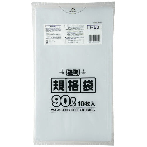 Beg standard 90L F-93 lutsinar 10 keping Japax 4521684101952