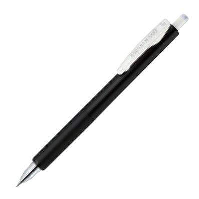Zebra Sarasanano 0.3 gel ballpoint pen black jjh72-bk with a soft and fluffy cushion that allows you to write clearly and beautifully even with ultra-fine details