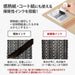 Plus-Keshipon-Selo de proteção de informações pessoais-Roller Keshipon abridor de caixa-Branco-40-976-is-580cmTAGSTATIONERY Tag Papelaria Escritório Japão OFFICEJAPAN 