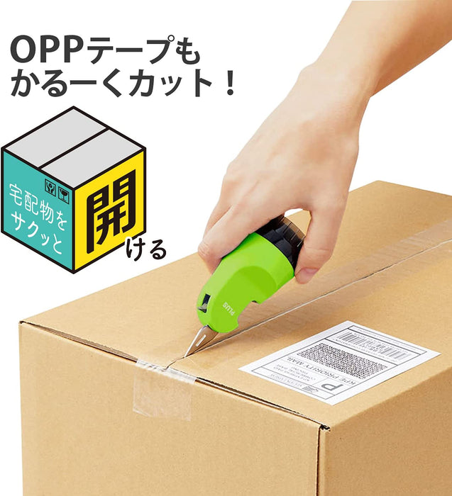 Plus-Keshipon-Schutz für persönliche Informationen Stempel-Roller Keshipon-Box Opener-Green-40-979-is-580cmTAGSTATIONERY Tag Stationery Office Japan OFFICEJAPAN 