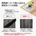 Plus-Keshipon-Schutz für persönliche Informationen Stempel-Roller Keshipon-Box Opener-Green-40-979-is-580cmTAGSTATIONERY Tag Stationery Office Japan OFFICEJAPAN 