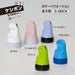 Plus-Keshipon-Schutz für persönliche Informationen Stempel-Roller Keshipon-Box Opener-Green-40-979-is-580cmTAGSTATIONERY Tag Stationery Office Japan OFFICEJAPAN 