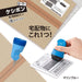 Plus-Keshipon-Personal Information Protection Stamp-Roller Keshipon-Box Opener-Marine Blue-40-980-is-580cmTAGSTATIONERY Tag Stationery Office Japan OFFICEJAPAN 