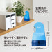 Plus-Keshipon-Personal Information Protection Stamp-Roller Keshipon-Box Opener-Marine Blue-40-980-is-580cmTAGSTATIONERY Tag Stationery Office Japan OFFICEJAPAN 