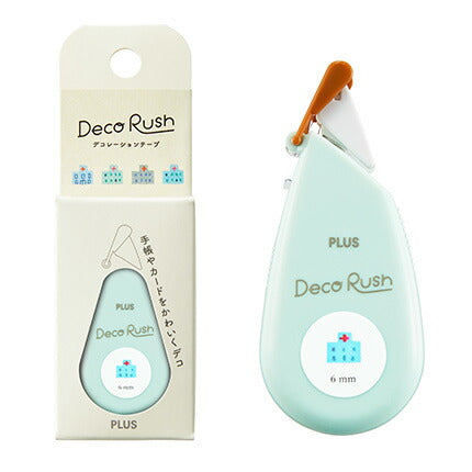plus-Plus-Decoration Tape-Decolash-Hospital-Decolash-dc060-5TAGSTATIONERY Tag Stationery Office Japan OFFICEJAPAN 