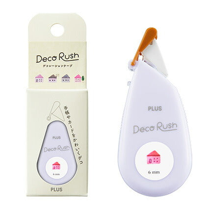 plus-plus-dekoration tape-decolash-hus-decorush dc-060-13TAGSTATIONERY Tag Papirvarer Kontor Japan KONTOR JAPAN 