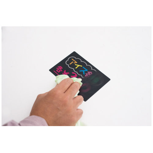 [Tomoya] Easy POP board A6 5 sheets 56288*** 4904625770545 (20 sets)