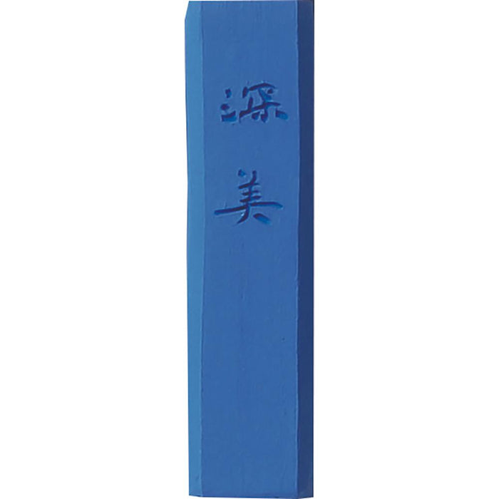 Kuretake Kuretake Saisumi Fukami Asagi piccolo (AK8-62)