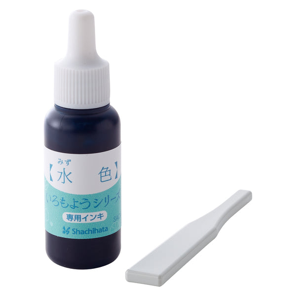 Shachihata SAC-8-PB/H [Iromoyo series exclusive ink light blue]