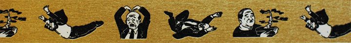 Kurashiki Design Uncle Masking Tape Pacote de 1 volume (ouro)
