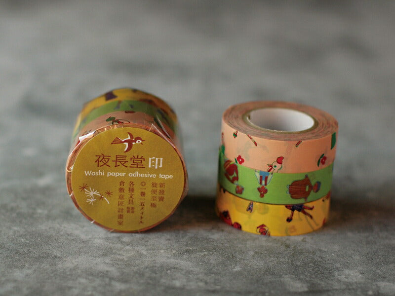 Kurashiki Design Modisches Masking Tape 3-Farben-Set