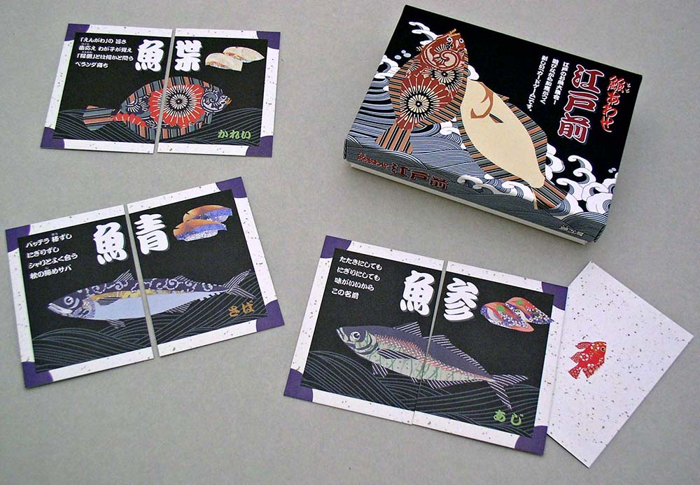 Okuno Karuta-Toawase-Edomae-4571187740103TAGSTATIONERY Tag Papeterie Bureau Japon OFFICEJAPAN 