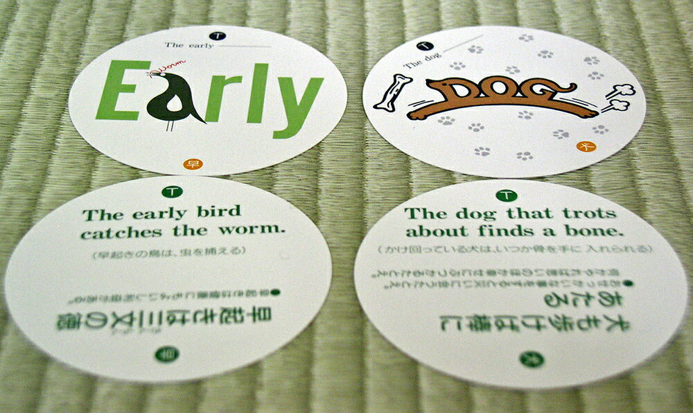 奥野かるた-和英ことわざカルタ丸-4957769009101TAGSTATIONERY タグステーショナリー オフィスジャパン OFFICEJAPAN 