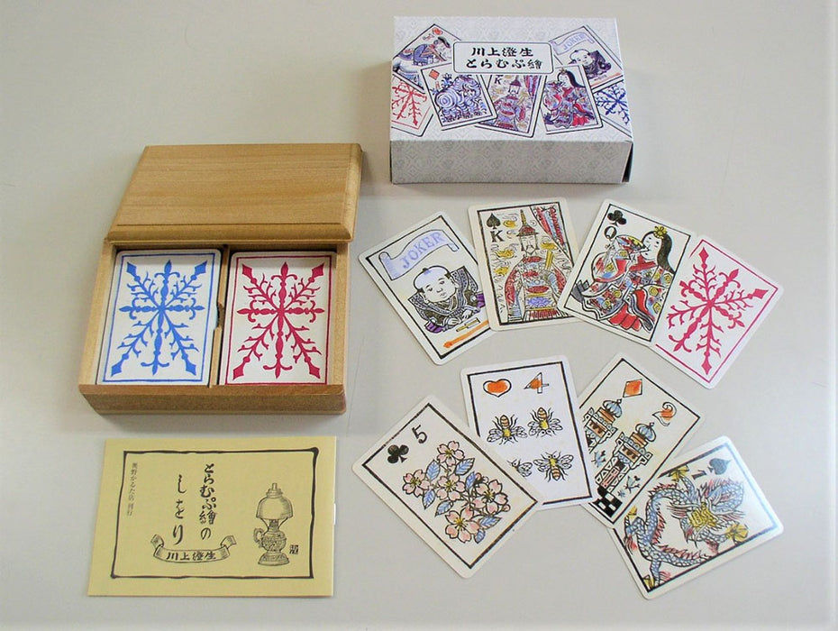Okuno Karuta - Kawakami Toramupu houten kist - 4957769009620TAGSTATIONERY Tag Briefpapier Kantoor Japan OFFICEJAPAN 
