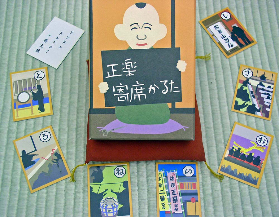 奥野かるた-正楽-寄席かるた-4957769009651TAGSTATIONERY タグステーショナリー オフィスジャパン OFFICEJAPAN 
