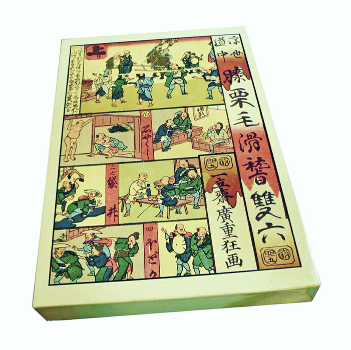 Okuno Karuta-Hizakurige Comic Sugoroku-Engels commentaar inbegrepen-4957769009934TAGSTATIONERY Tag Briefpapier Kantoor Japan OFFICEJAPAN 