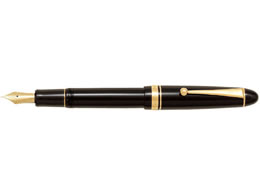 stylo-plume pilote-pilote-personnalisé 742-b-c-fkk-2000r-b-cTAGSTATIONERY Tag Stationery Office Japan OFFICEJAPAN 