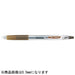 Pilot-Pilot-Gel bp-juice-038-cb-lju-10uf-cb-5 Set TAGSTATIONERY Büro Japan OFFICEJAPAN 