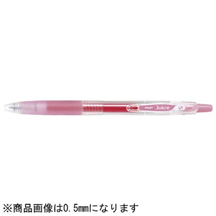 pilot-pilot-gel bp-juice-038-bp-lju-10uf-bp-5 set TAGSTATIONERY Office Japan OFFICEJAPAN 