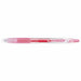 pilot-pilot-gel bp-juice-05-bp-lju-10ef-bp-5 set TAGSTATIONERY Kantoor Japan KANTOORJAPAN 