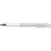 الطيار-الطيار-جل bp-juice up-04-w-ljp-20s4-w-5 مجموعة TAGSTATIONERY Office Japan OFFICEJAPAN 