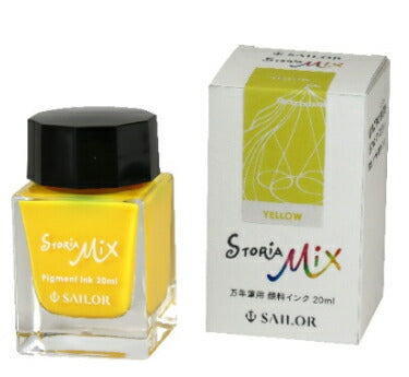 STORiA Mix Dakwat botol pigmen berasaskan air Kuning 13-1503-270 Pen mata air Sailor