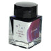 闪光墨水第二版 钢笔用水性染料瓶墨水 20ml Dategokoro DATEGOKORO 13-1530-203 水手钢笔