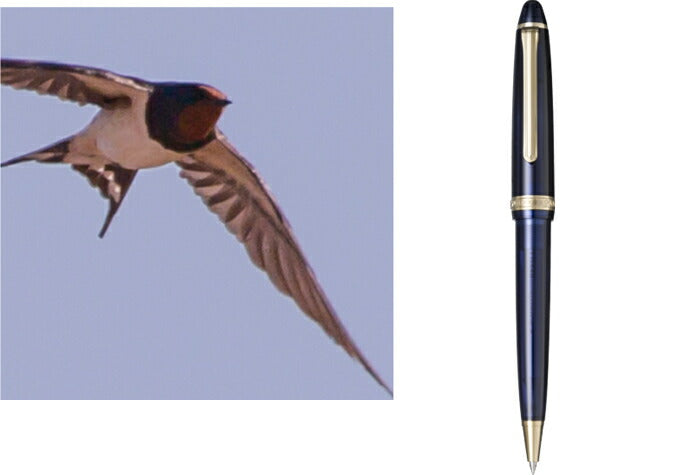 Sailor Sailor Ballpoint Pen SHIKIORI ―Shikiori― Landscape Ballpoint Pen Yutsubame 16-0600-201