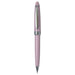 Sailor Füllfederhalter Pensiero Verita Druckbleistift [Pink]: 21-0390-531