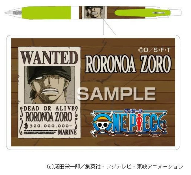 Begrenzter Artikel [Auf Lager] Hisago HISAGO HH1992 One Piece SARASA Sarasa Kugelschreiber Roronoa Zoro [Character Goods]