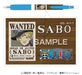 Begrenzter Artikel [Auf Lager] Hisago HISAGO HH1995 One Piece SARASA Sarasa Kugelschreiber Sabo [Character Goods] (100er-Set)