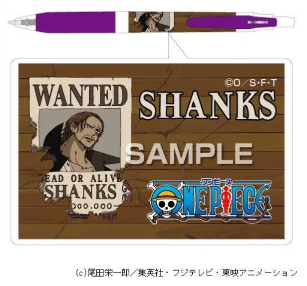 Beperkt item [Op voorraad] HISAGO HH1996 SARASA balpen uit één stuk, schachten van het rode haar [Character Goods] (set van 100)
